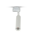 VT-407 7W LED TRACKLIGHT WITH SAMSUNG CHIP  5 YRS WARRANTY,WHITE BODY