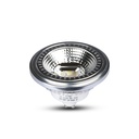 VT-1112D 12W AR111 LED SPOTLIGHT   GU10 DIMMABLE