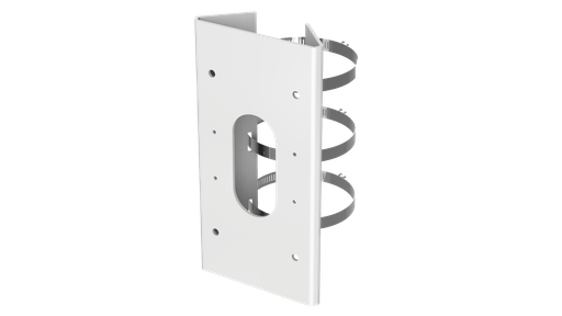 [DS-1475ZJ-SUS] HIKVISION DS-1475ZJ-SUS Vertical pole mount